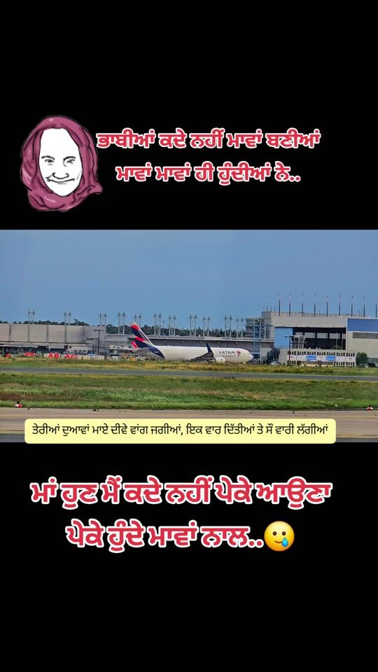 TikTok video thumbnail by sky_chefs_1313