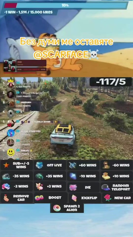 TikTok video thumbnail by thethief_bg