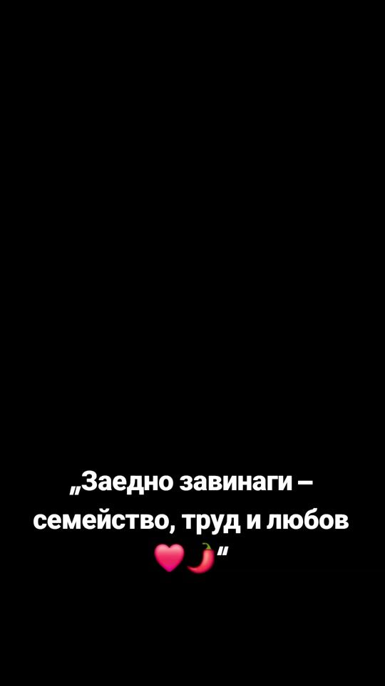 TikTok video thumbnail by vasilkatodorova1