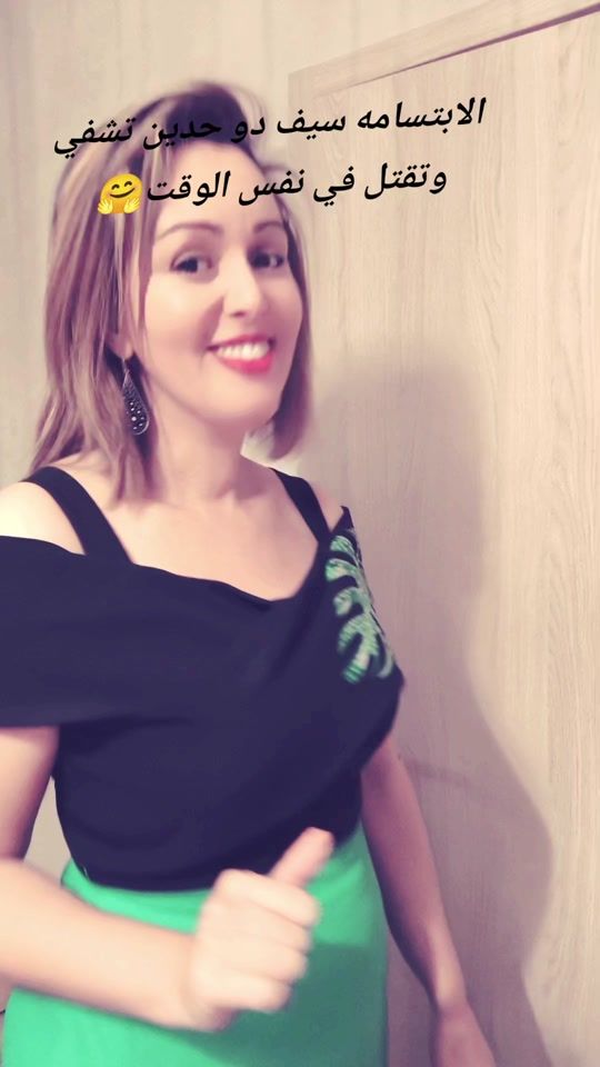 TikTok video thumbnail by moulatdhika2023