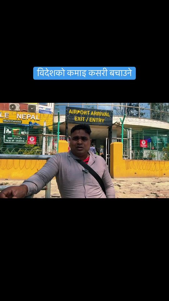 TikTok video thumbnail by migrationlab