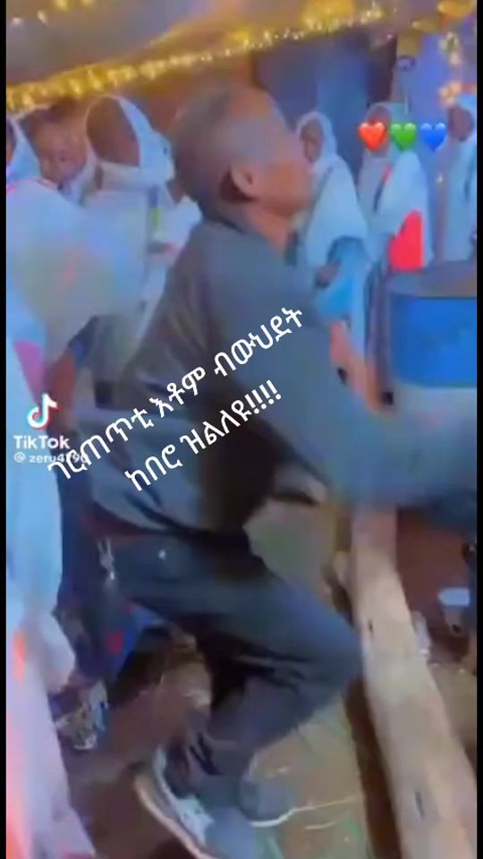 TikTok video thumbnail by dani422027