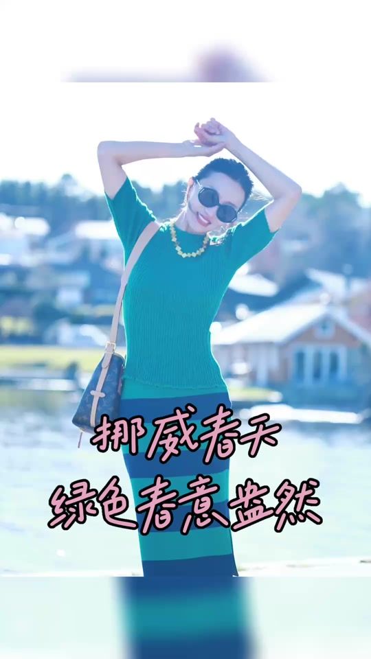 TikTok video thumbnail by linaxie17