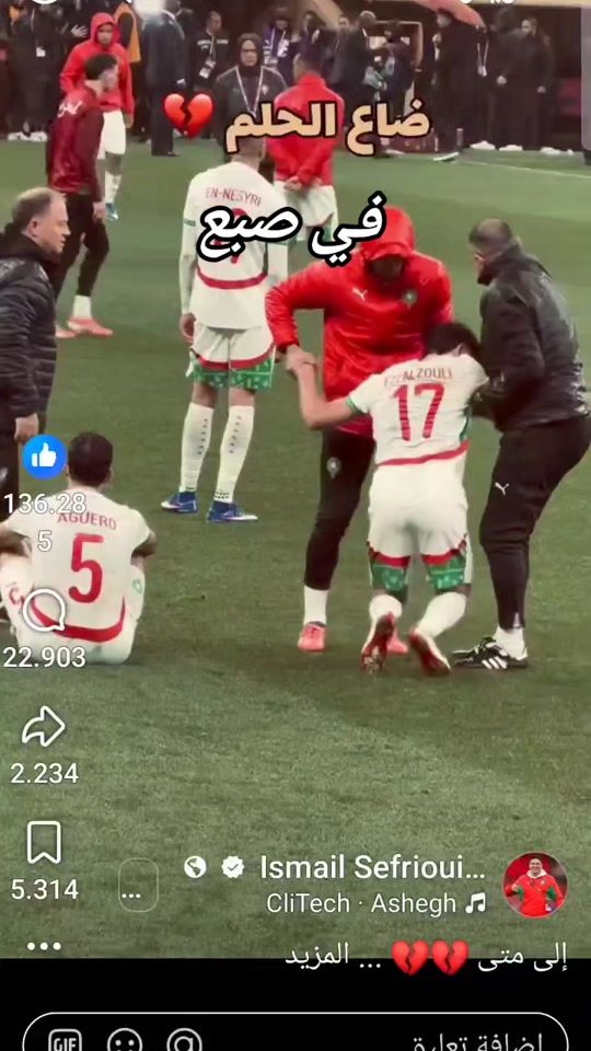 TikTok video thumbnail by raka.elune2
