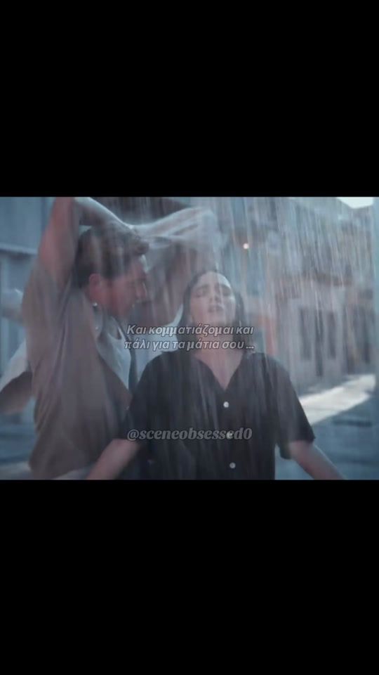 TikTok video thumbnail by sceneobsessed0