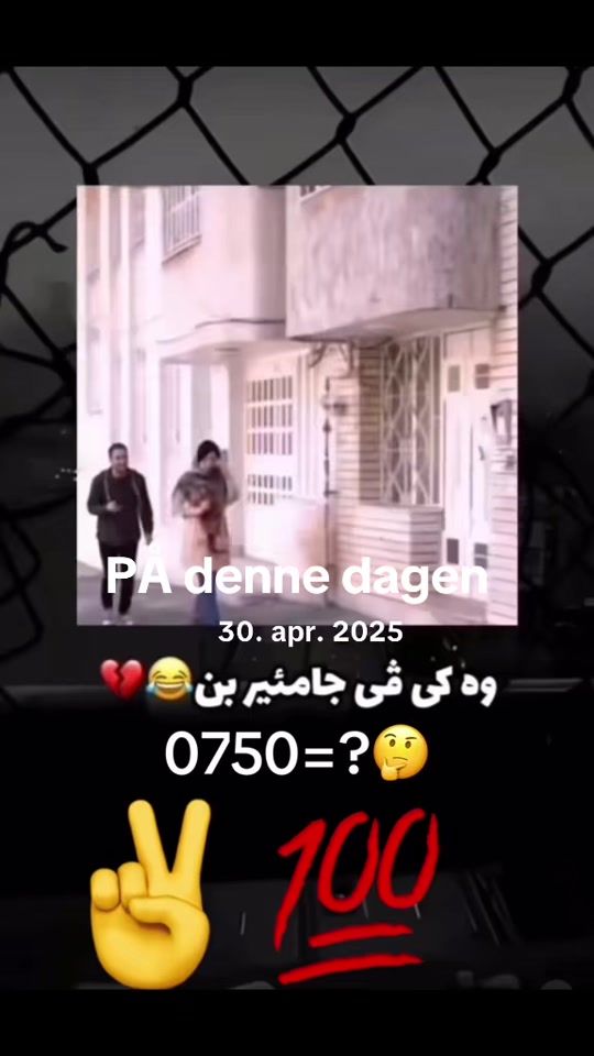 TikTok video thumbnail by vinav65