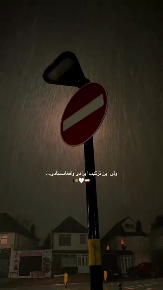 TikTok video thumbnail by _x_bah_ram_x_