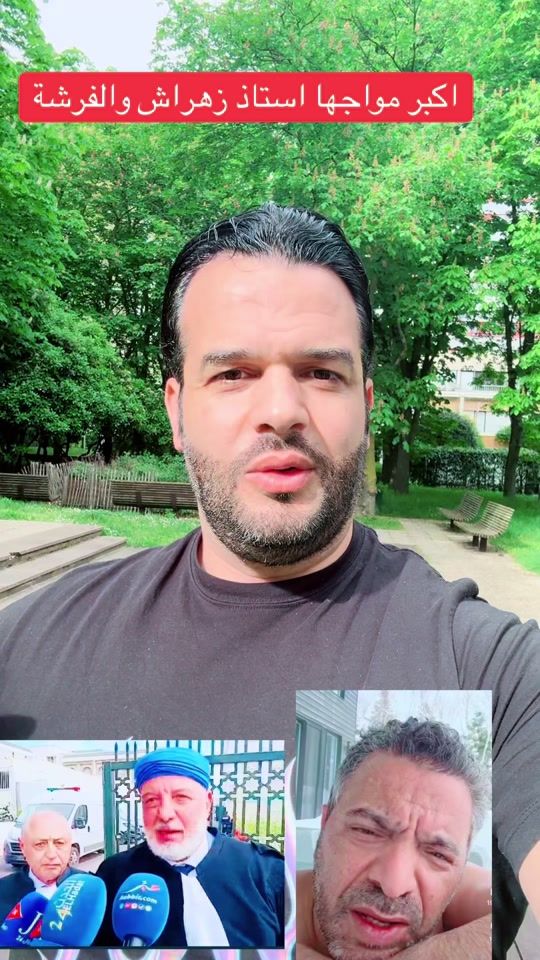 TikTok video thumbnail by youssef_zerouali_1