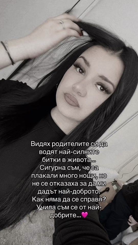 TikTok video thumbnail by miroslavova_69