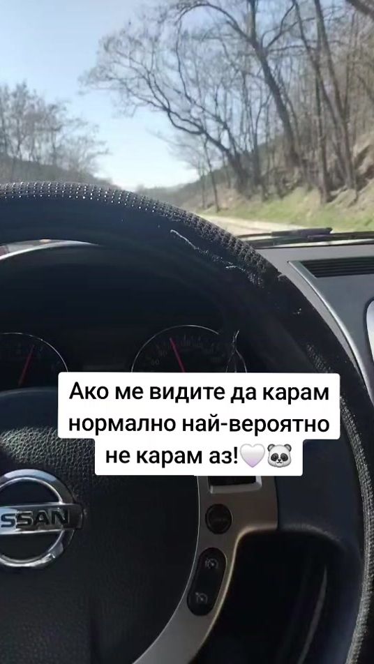 TikTok video thumbnail by salihe.m06
