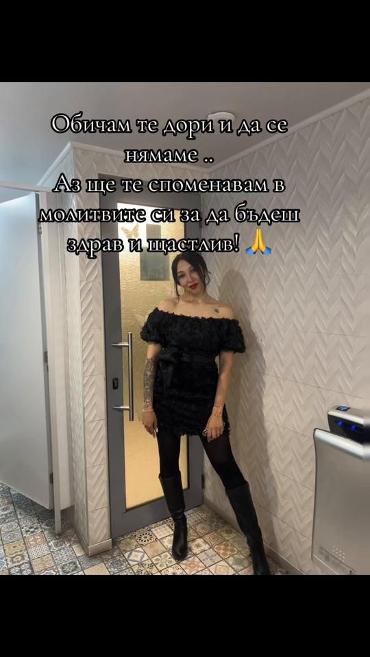 TikTok video thumbnail by mirchova