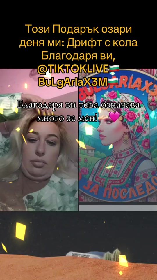 TikTok video thumbnail by rusalkata91