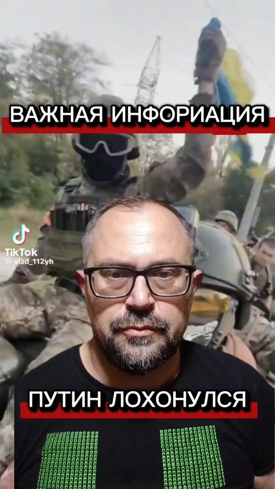 TikTok video thumbnail by news.nowlife