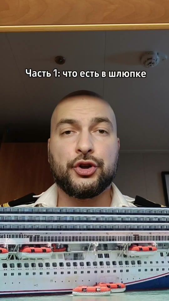 TikTok video thumbnail by juriagain