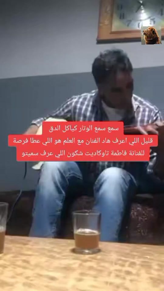 TikTok video thumbnail by m.ousadden