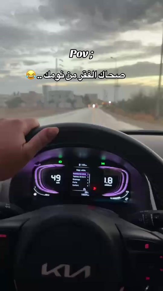 TikTok video thumbnail by bellasuzaana