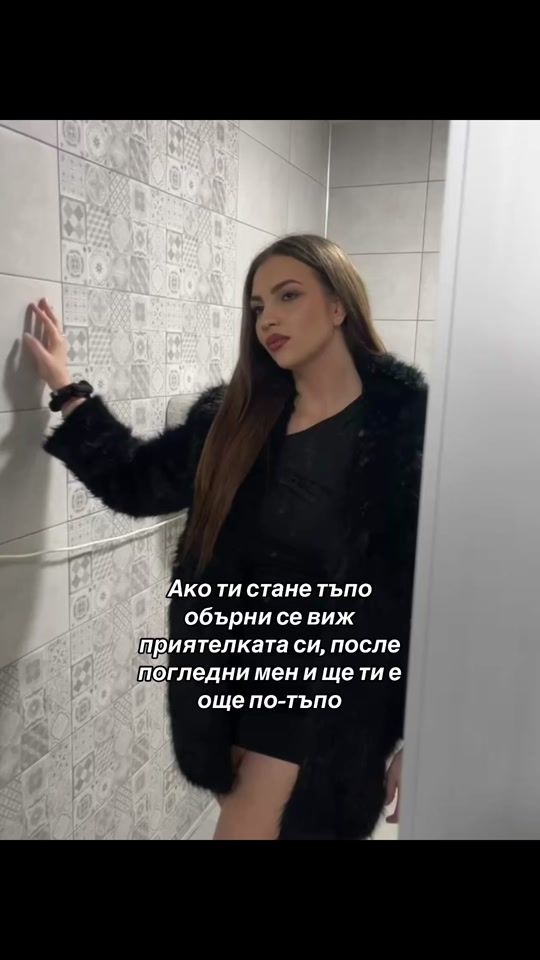TikTok video thumbnail by yulellma
