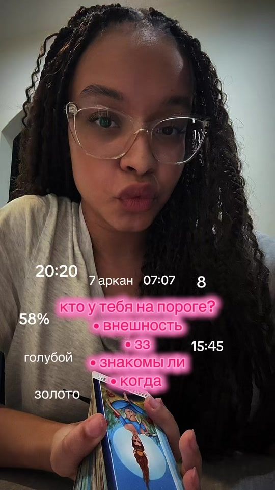 TikTok video thumbnail by diprotaro
