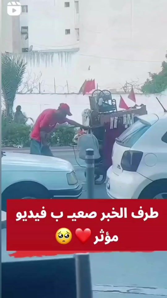 TikTok video thumbnail by malikaait8420