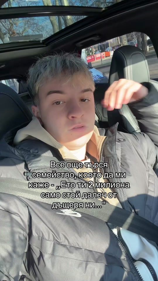 TikTok video thumbnail by tonkata_iliev