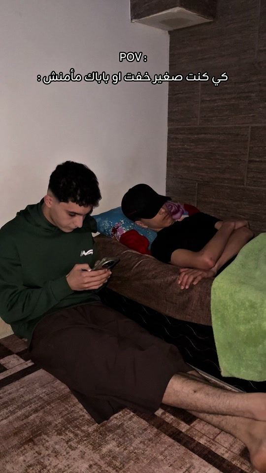 TikTok video thumbnail by oudjana_youcef