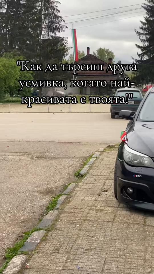 TikTok video thumbnail by radoslav.dimitrov15
