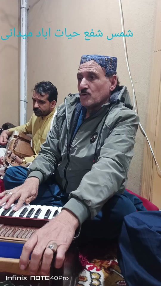 TikTok video thumbnail by shamas.singer5
