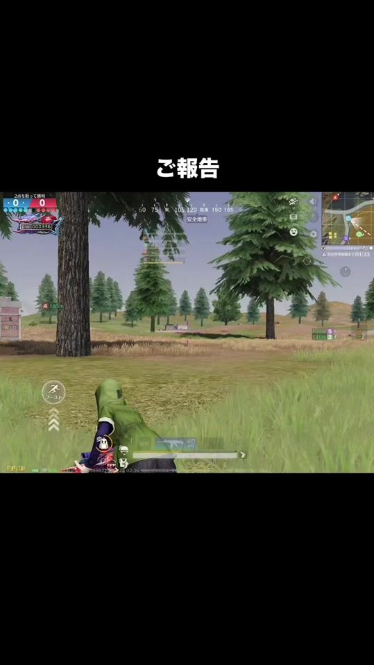TikTok video thumbnail by main._.panda