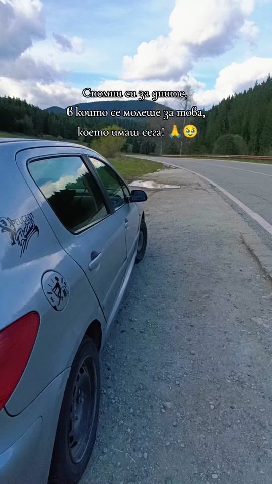 TikTok video thumbnail by desy_vkl