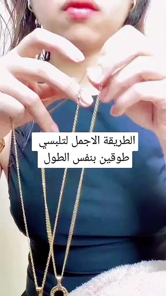 TikTok video thumbnail by ranimshamma
