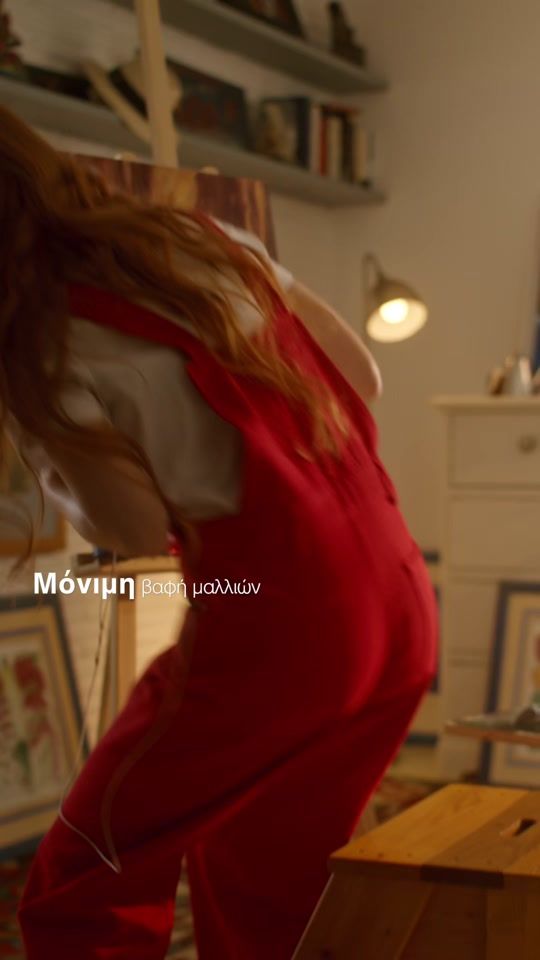 TikTok video thumbnail by lorvenn_official