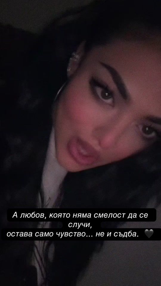 TikTok video thumbnail by ddanaya