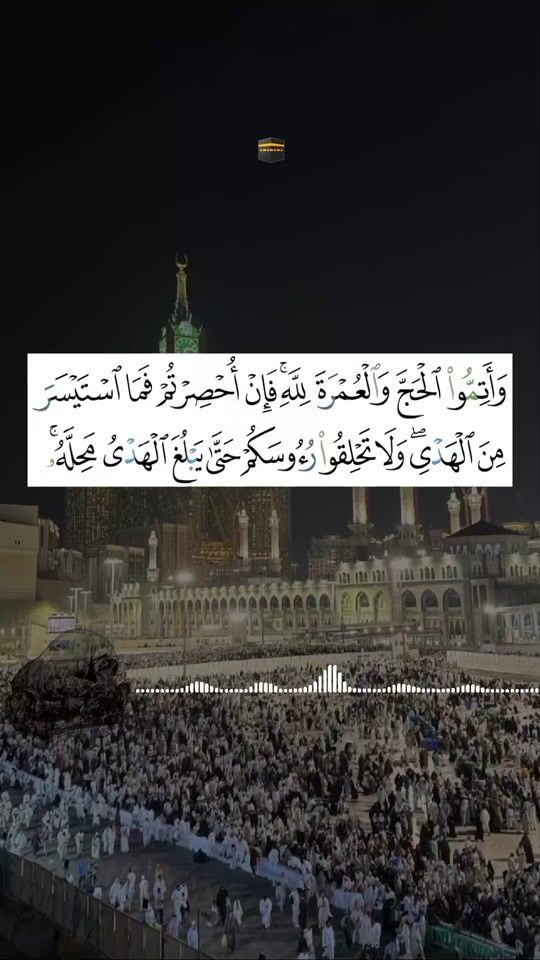 TikTok video thumbnail by qur_r_an