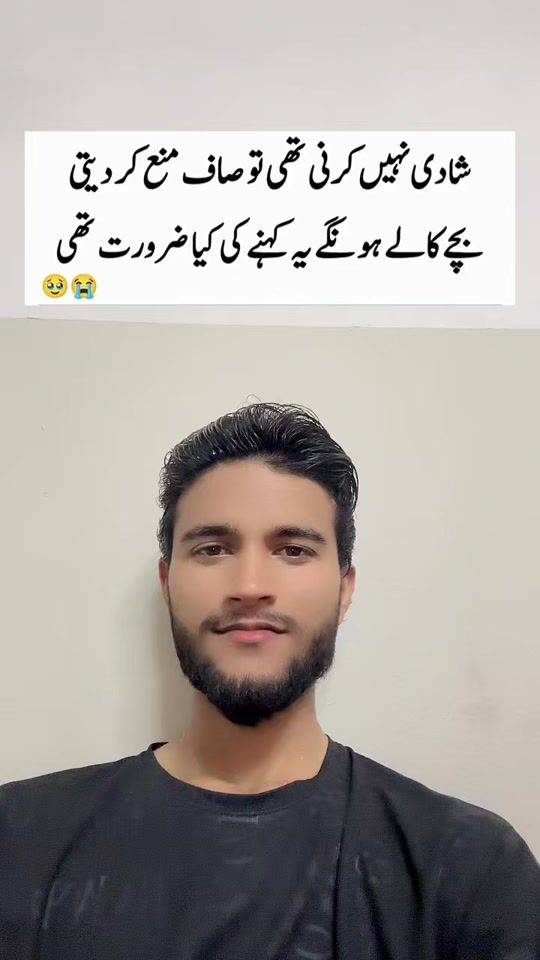 TikTok video thumbnail by fs77701