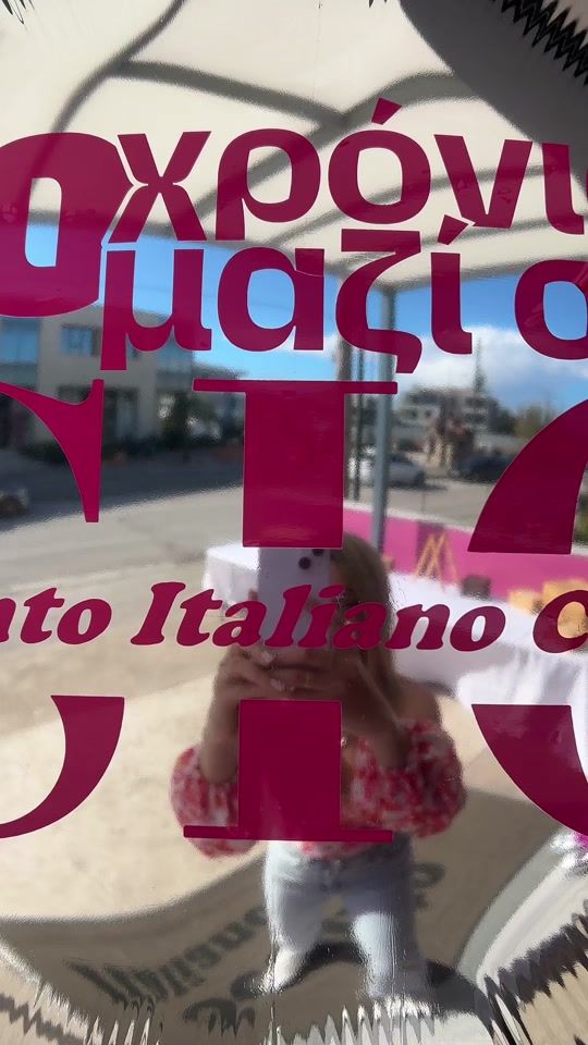 TikTok video thumbnail by despoina_90
