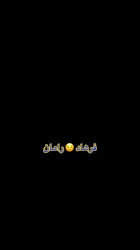 TikTok video thumbnail by fe.rh.d.ra.ma.n