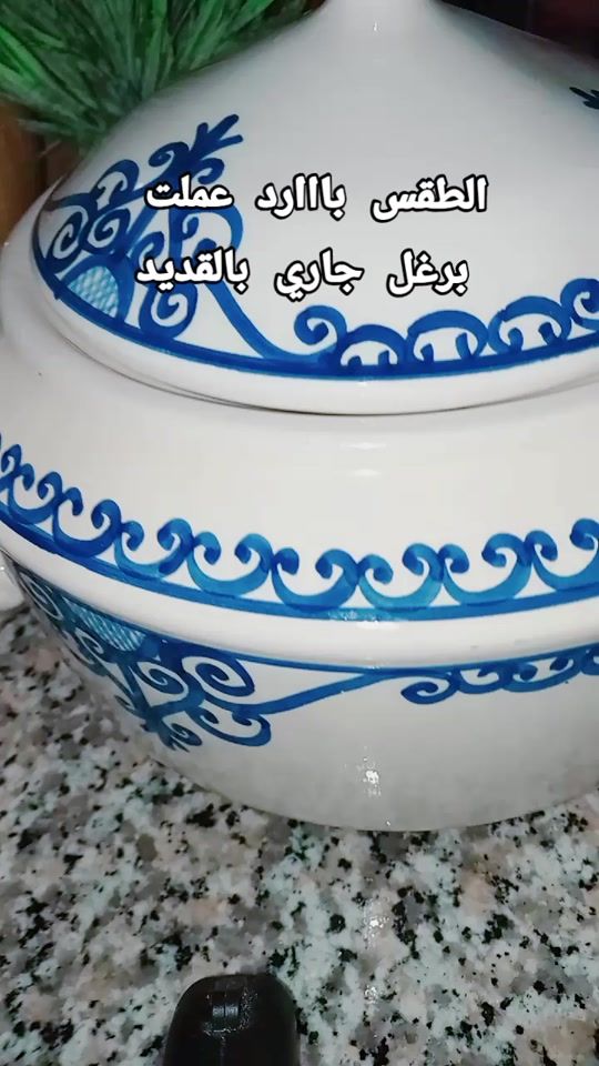 TikTok video thumbnail by mouna.590