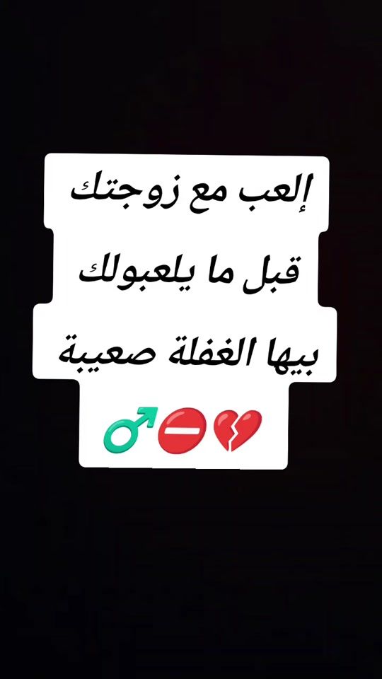 TikTok video thumbnail by med.advice1