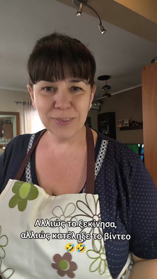 TikTok video thumbnail by dimitradra