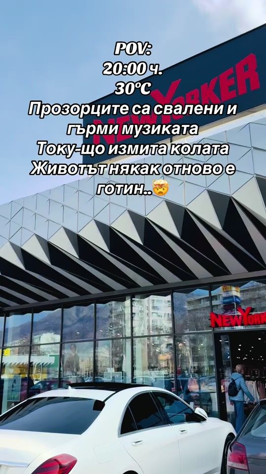 TikTok video thumbnail by p.ivanovv