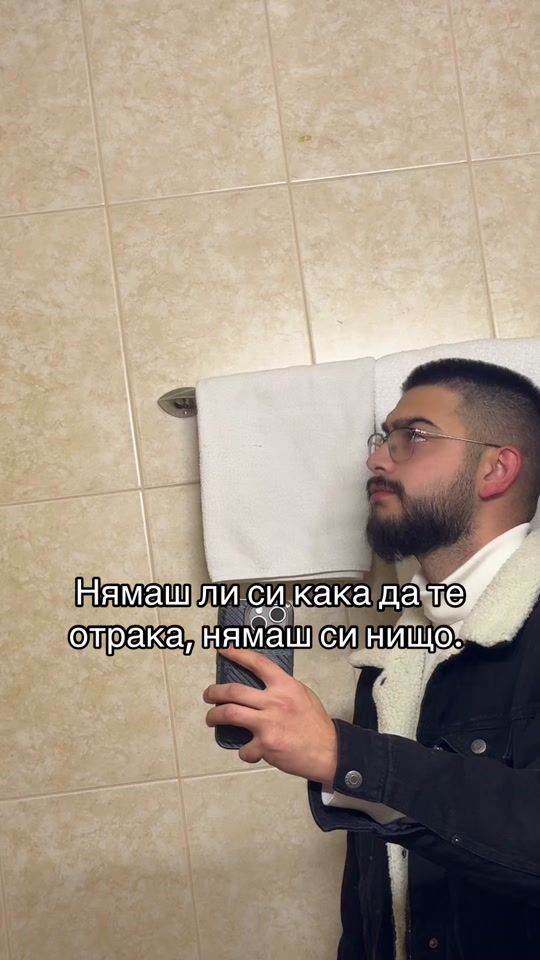 TikTok video thumbnail by boriszlatkov3