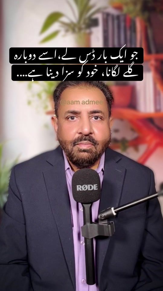 TikTok video thumbnail by aam_admee