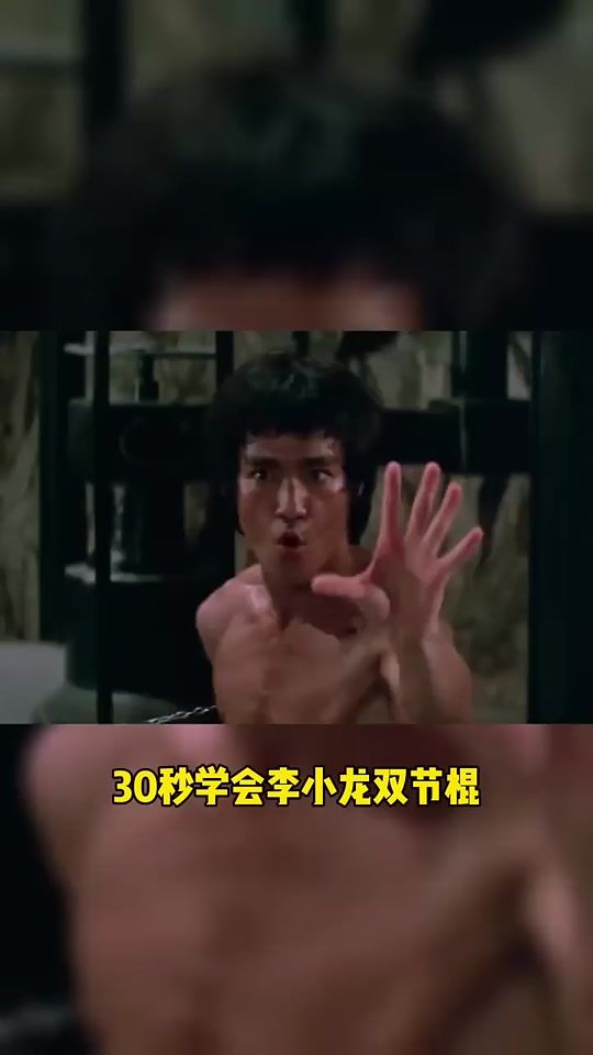 TikTok video thumbnail by chukandstick
