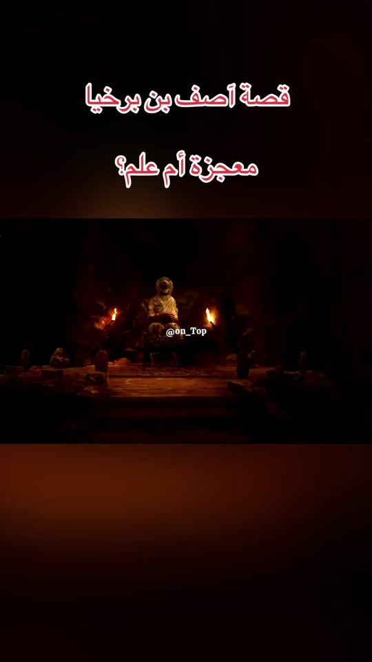 TikTok video thumbnail by jump_to_top