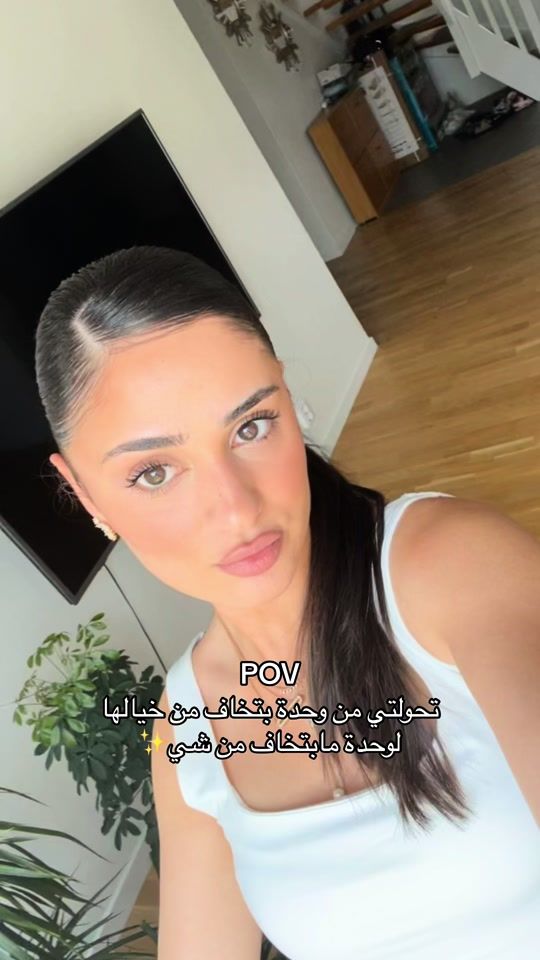 TikTok video thumbnail by lanaalooo