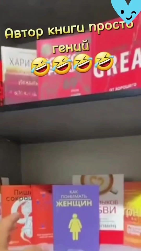 TikTok video thumbnail by gavertotertad1