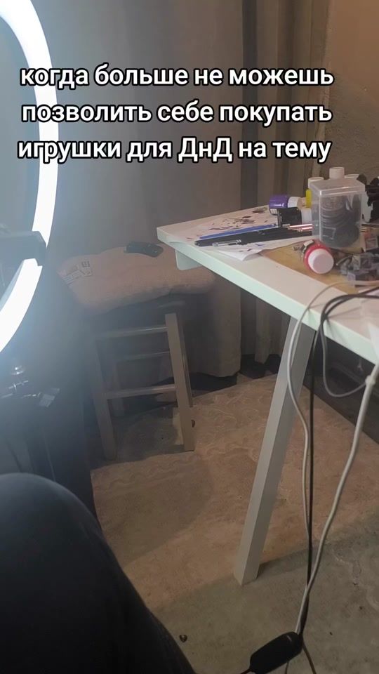 TikTok video thumbnail by chunado
