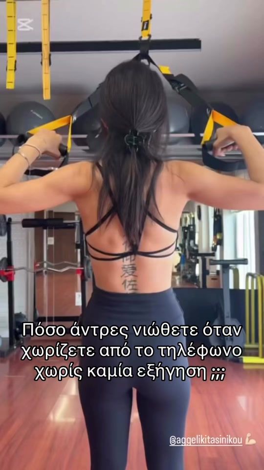 TikTok video thumbnail by aggeliki_t8