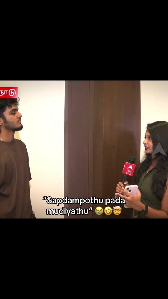 TikTok video thumbnail by tamilcartier2