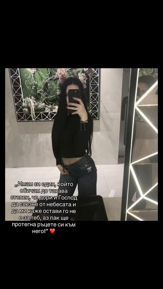 TikTok video thumbnail by ts.ivovaax_